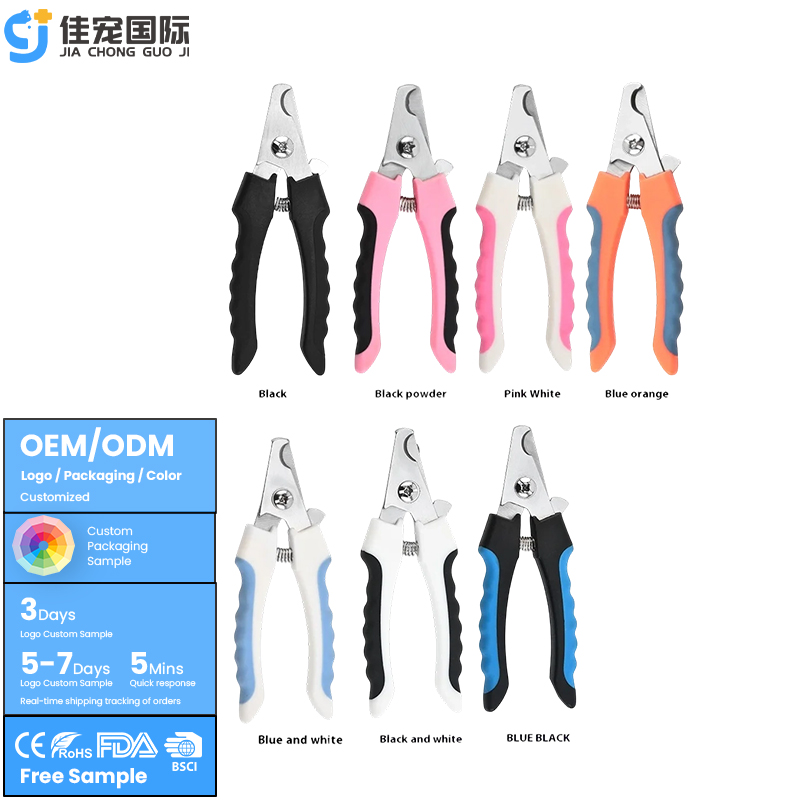 Cortador de unhas para animais de estimação