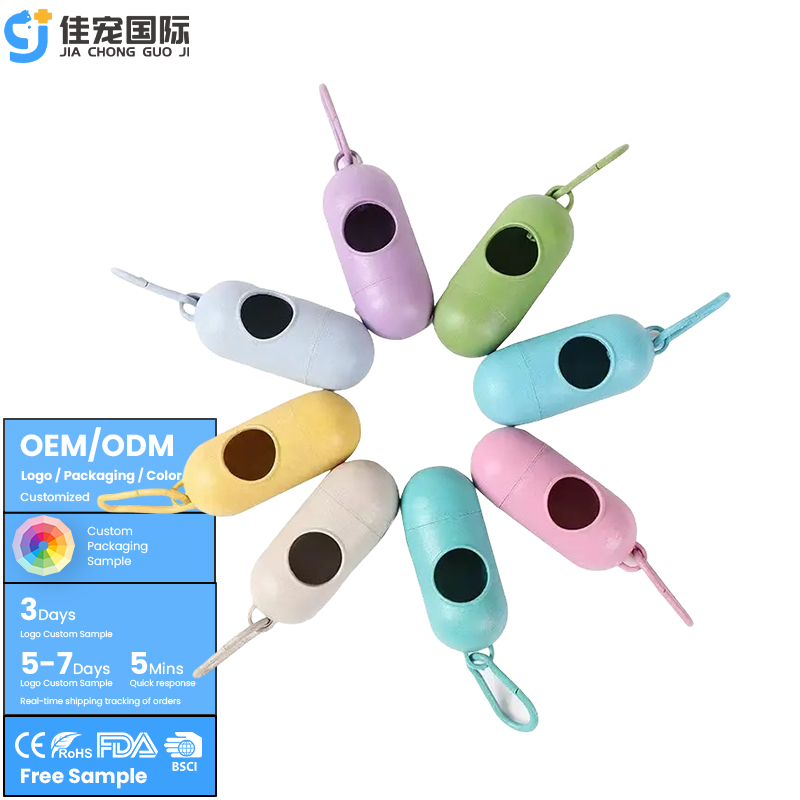 Dispensador de sacos para cocô de palha de trigo