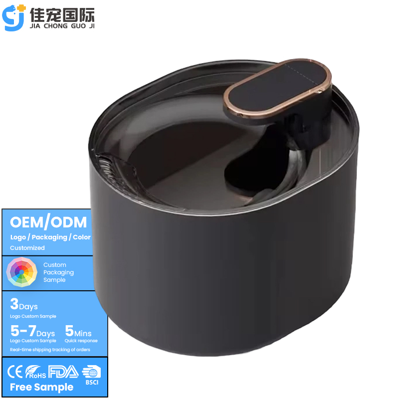 Dispensador de água inteligente para animais de estimação de 3L