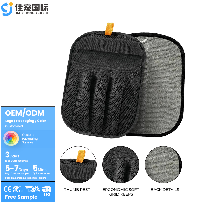 Luva de remoção de pelos de animais de estimação com cinco dedos