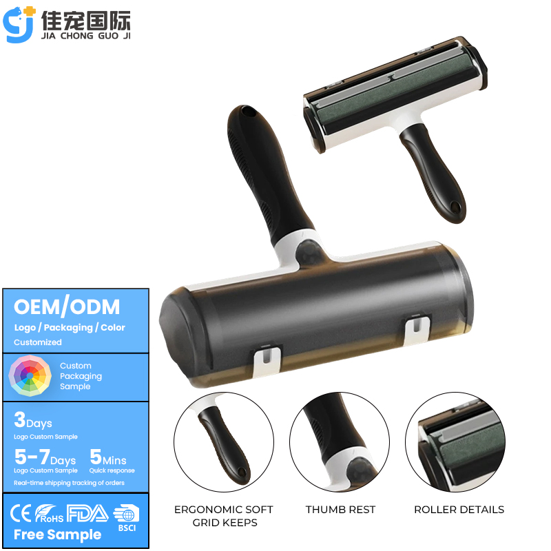 Rolo de remoção de pelos de animais de estimação