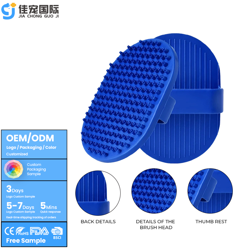 Escova de massagem de silicone para animais de estimação